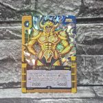 Carta de colección Tauro
