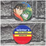 Hitazo original N°63